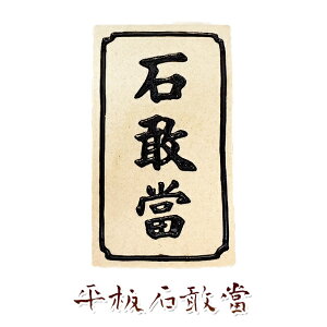 u   yY Vzj JXj LOi J^ ^C    _ N v[g 킢  yΊcz