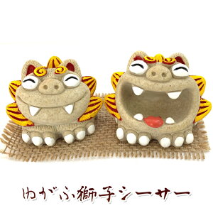 玄関 置物 おしゃれの人気商品 通販 価格比較 価格 Com