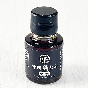 ꓇Ƃ [ 45g h  yY [ ꌧYƂ炵gp
