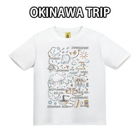 沖縄 Tシャツ 親子お揃い キッズ ペア お土産 半袖 綿100% コットン JAM MARKET OKINAWA TRIP / OKINAWA MAP