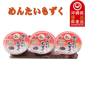  yY ꌧY  O ܂ ߂񂽂 3ApbN (70g×3) Ⓚ