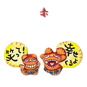  yY V[T[ u Ί_ Ďq ~j  ynslXV[T[ Mz