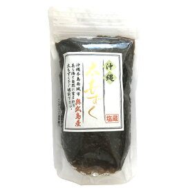 沖縄 お土産 もずく 美ら海 塩蔵 塩もずく【奥武島産 太もずく 200g】