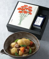 【母の日 花以外 茅乃舎公式】母の日限定贈答箱入茅乃舎だし・だしつゆギフト｜茅乃舎だし あごだし 贈答…