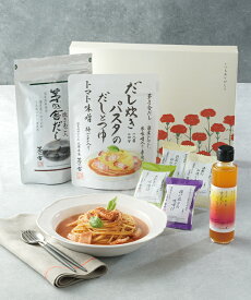 【母の日 花以外 茅乃舎公式】母の日限定 オリジナルギフト｜茅乃舎だし あごだし 贈答箱入り 国産 送料無料 2026 プレゼント