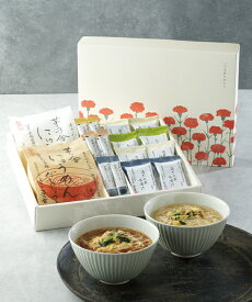 【母の日 花以外 茅乃舎公式】母の日限定にゅうめん・フリーズドライ・だしスープギフト｜2026 プレゼント ギフト 送料無料