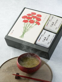 【母の日 花以外 茅乃舎公式】母の日限定贈答箱入り茅乃舎だし・フリーズドライ2種ギフト(あおさ・海乃七草)｜茅乃舎だし あごだし 贈答箱入り 国産 送料無料 2026 プレゼント