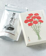 【母の日 花以外 茅乃舎公式】母の日限定 贈答箱入茅乃舎だし（8g×18袋入）｜茅乃舎だし あごだし 贈答…