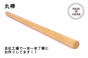 ؐۖ_ jt ۖ_ gR DIY Ntg ؍H H (ˑł_Aۃo`) 4{ 20~ 30~ 20mm 30mm 300mm 400mm 500mm 900mm 2cm 3cm 30cm 40cm 50cm 90cm