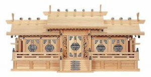 _I ^_I P܎ЁE (Ђ̂) O w qmL _I Y { }Xg _ { ܎