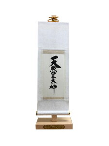_Ip| (t)  10 ×  31 × s 5 cm