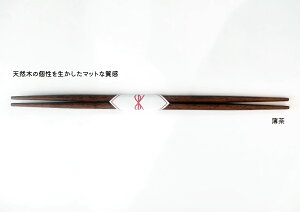 ֓h ֓ j j ֓ ( 23cm) ֓h { Y ؐ VR  a_ _  Mtg 蕨 v[g j