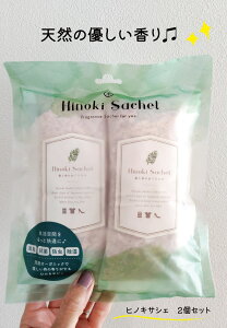 Ђ̂TVF L  Ђ̂TVF 2Zbg h  L  JԂg qmL w }V C gC   ʔ o N[[bg  VRf ^[p