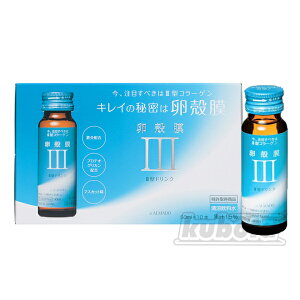 A}[h@III^khN 50mL×10{