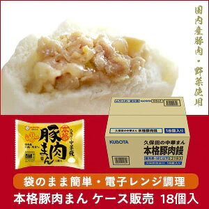 yΕzP[X̔ {iؓ\ WΉ18 Yؓ ؎gp