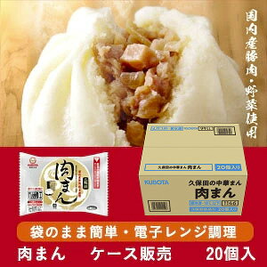 yΕz܂ WΉ 20 Yؓ ؎gp