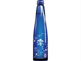 スパークリング清酒　澪（MIO）　300ml（1本） ×12本　セット