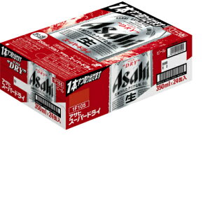 アサヒスーパードライ 350ml 24本の通販 価格比較 価格 Com