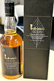 イチローズモルト クラシカルエディション