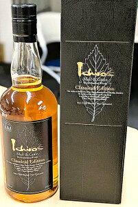 イチローズモルト クラシカルエディション