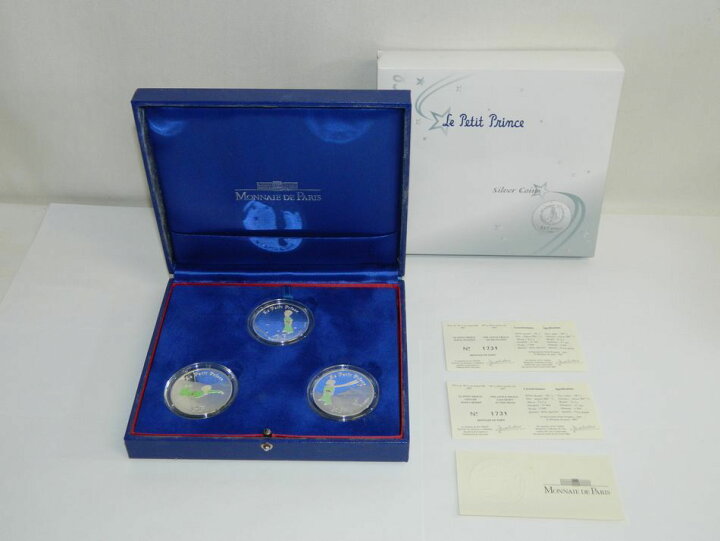 楽天市場】[中古] 送料無料 MONNAIE DE PARIS 2007年 星の王子さま 
