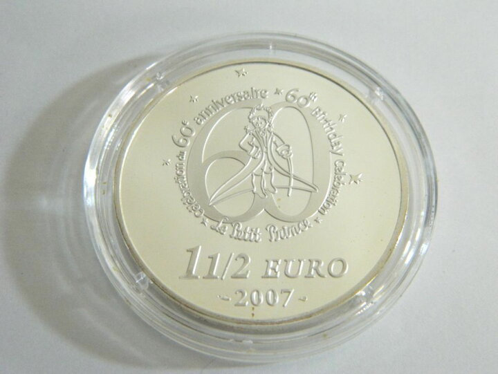 楽天市場】[中古] 送料無料 MONNAIE DE PARIS 2007年 星の王子さま 