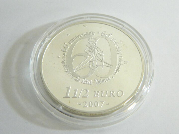 楽天市場】[中古] 送料無料 MONNAIE DE PARIS 2007年 星の王子さま 