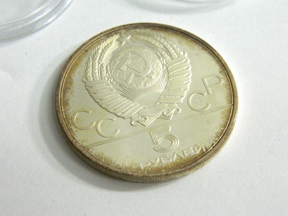 楽天市場】[中古] 送料無料 1980年 モスクワオリンピック 記念硬貨 10