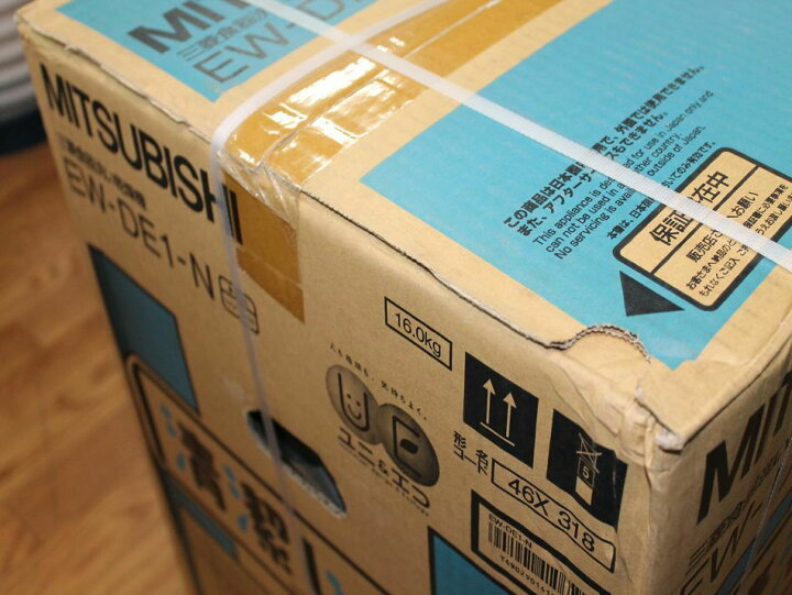 楽天市場】[中古] 送料無料 未開封 三菱電機 食器洗い乾燥機 EW-DE1-N 
