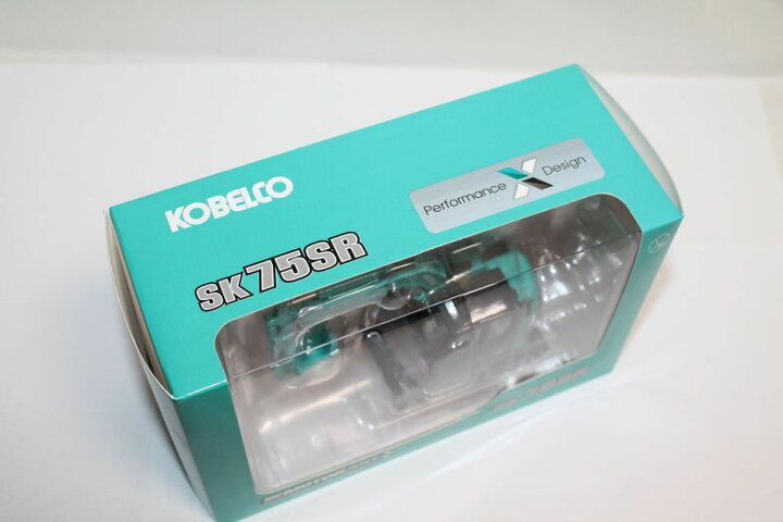KOBELCO sk75SR 模型 Kobelco SK75SR-7 Walkaround