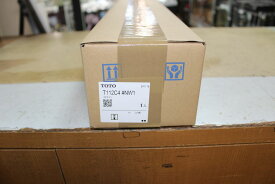 [中古] 未開封 TOTO パブリック用手すり コンビネーションタイプ T112C4#NW1 ホワイト 多目的用手すり 未使用品