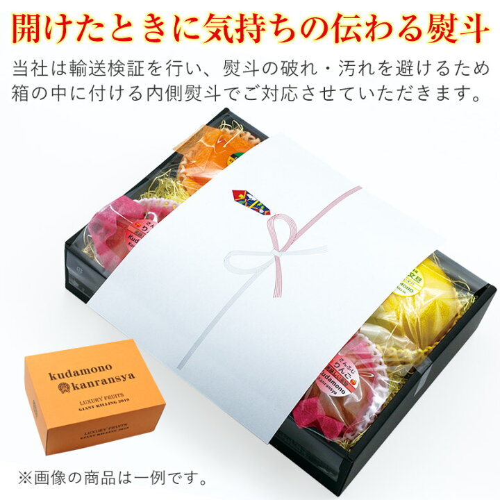 楽天市場】【7月10日より発送】【 桃 ギフト 大玉 3玉 】 桃 予約 送料 