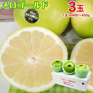 �y10/15���聚1���ő�100���|�C���g�o�b�N�I���v�G���g���[�z�y11�����{���珇���������z�y �����S�[���h 3�� �z �������� �A�����J �J���t�H���j�A�Y �����S�[���h 3�� 1�� ��400�`450g �����[