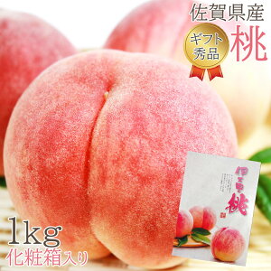 �y6�����{�ȍ~���珇���������z�y ���ꌧ�Y ���P �� 1kg �O�� �z�� �\�� �������� �G�i ���ꌧ ���ꌧ�Y ���� �� ���씒�P ���P �� 1kg �O�� ���꓍ ���ϔ����� �M�t�g ���� �ɖ��� �ɖ����� �� 