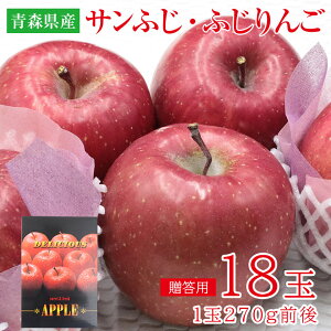 y12{珇zy S̎Ќi ϔ Tӂ ӂ 18ʁz 1  270g O Ѝ Mtg p v[g X X     Y 