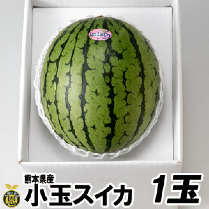 スイカ王国 熊本県産 大玉スイカ 6玉*（4.6～5.5kg/玉） - メルカリ - 果物