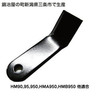 @hЃolXpn}[iCtAn@1䕪i80jZbgyHM90EHM95EHM950EHMA950EHMB950z
