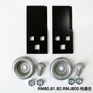 s@@I[bNpAErbgA[pt[nt{gZbg@1䕪ZbgyRM80J/RM81/RM82B/RMJ800pz