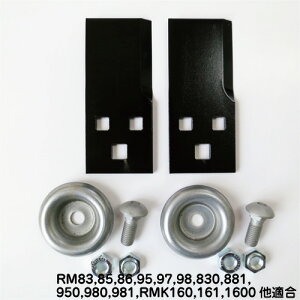 s@@I[bNpAErbgA[pt[nt{gZbg@1䕪ZbgyRM97/RM98/RMK161pz