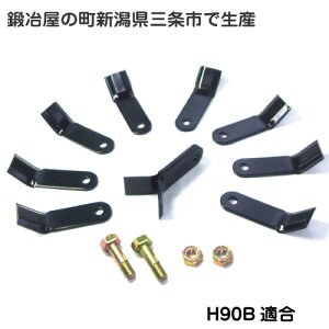 @I[bNEECZL H90Bpn}[iCtAn 56t{g28gZbg