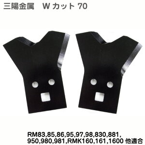 s@@K@푽Ip@pt[n WJbg70n@2gyRM97/RM98/RMK161pz