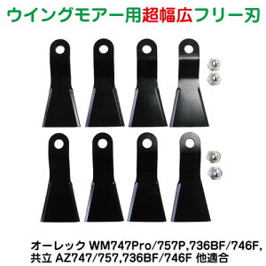 s@LECOA[pt[֐nZbgi1䕪ZbgjyWM757P,WM747F,WM736,AZ757,AZ747PKzyNlR䂤pPbgΉz