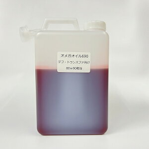 IKICy690ftEgXt@pzy80w-90zy1.5b^[z