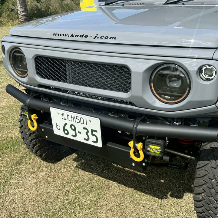 楽天市場】フロントバンパー64【予約品】4月20日以降出荷分 : 工藤 