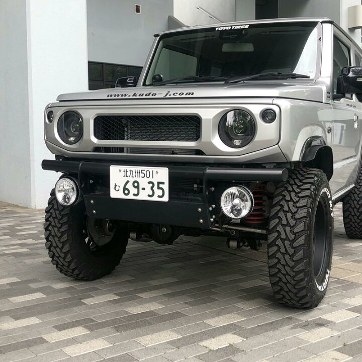 楽天市場】フロントバンパー64【予約品】4月20日以降出荷分 : 工藤 