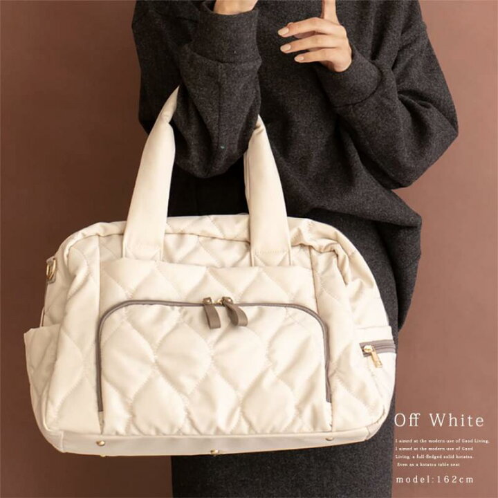 楽天市場】[Gratante] グラタンテ マルチ収納 2way マザーズバッグ 