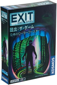 �O���[�vSNE(Group SNE) EXIT �E�o:�U�E�Q�[�� ���|�̃��[���[�R�[�X�^�[ (1-4�l�p 60-120�� 10�ˈȏ����) �{�[�h�Q�[��