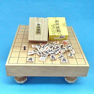 足付き将棋盤デビューに 新桂二寸足付将棋盤としっかり太字の木製特選将棋駒のセット(お子様にも最適)