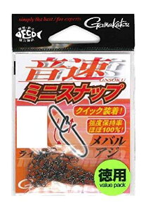 ���܂���(Gamakatsu) �X�i�b�v �����~�j�X�i�b�v(���p) #1 40lb 18kg 25�� NS�u���b�N 68058