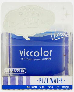 �_�C���P�~�J�� �ԗp ���L�F���� �r�b�J�� �u���^ �u���[�E�H�[�^�[ 85g 5531